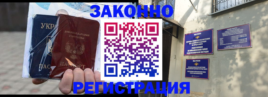 форма 3 в Темрюке
